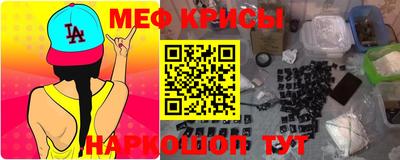 соль ск Кингисепп