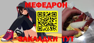 МДПВ Кимры