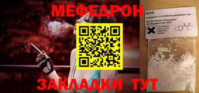соль ск Кингисепп