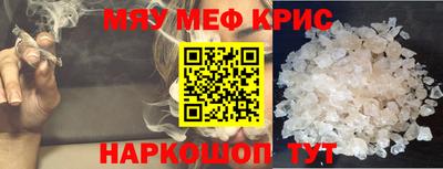 МДПВ Кимры
