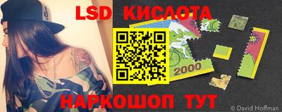МДПВ Кимры