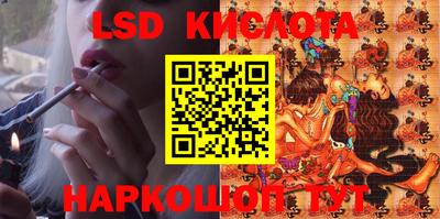 МДПВ Кимры