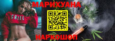 соль ск Кингисепп