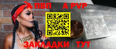 МДПВ Кимры