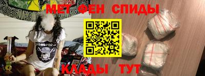 соль ск Кингисепп