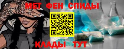 соль ск Кингисепп