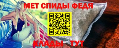 соль ск Кингисепп