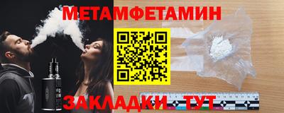 МДПВ Кимры