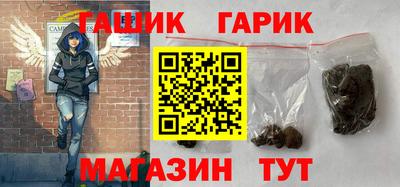 соль ск Кинель