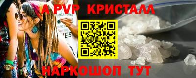 МДПВ Кимры