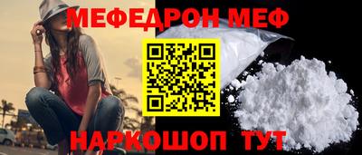 соль ск Кингисепп
