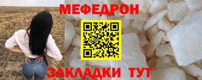 соль ск Кингисепп