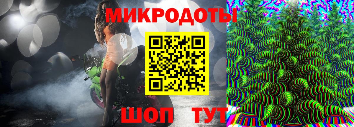 Кудымкар  Галлюциногенные грибы Cubensis  наркота  Вход с VPN  Псилоцибиновые грибы Psilocybe 